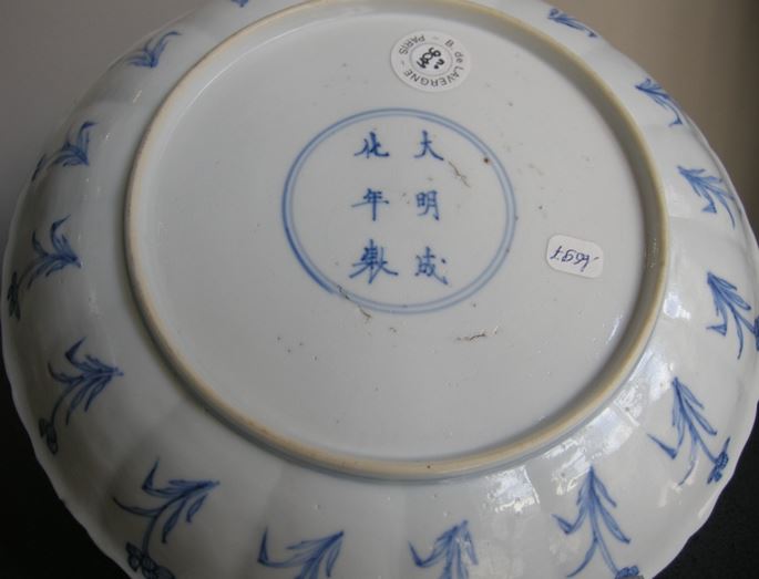 Dish blue and white porcelain | MasterArt
